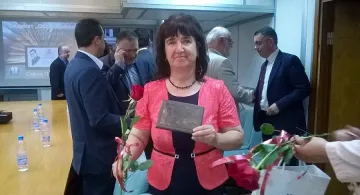 Учителка от Сатовча с международен приз