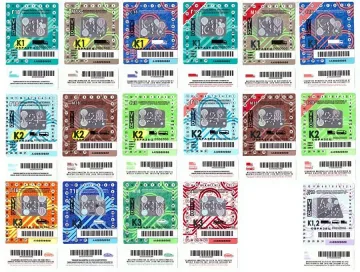 Стартира продажбата на винетки за следващата година