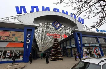 НАП провери "Илиянци"