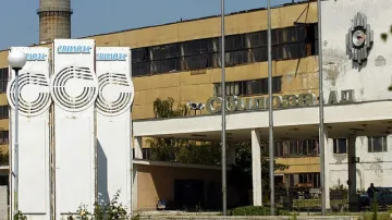 „Свилоза" спря работа