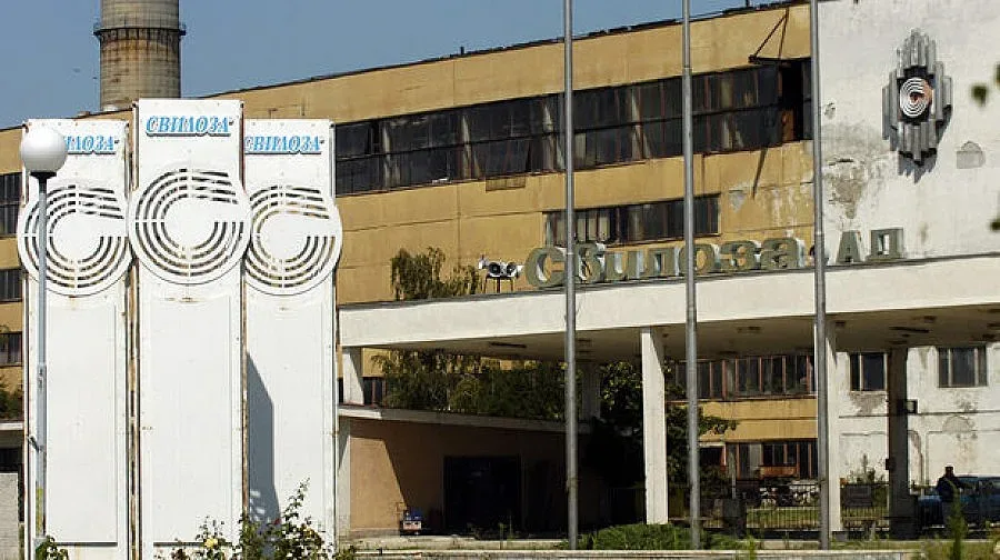 „Свилоза" спря работа