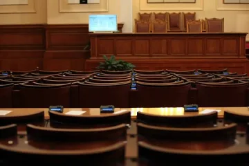 20-дневна ваканция за народните избраници