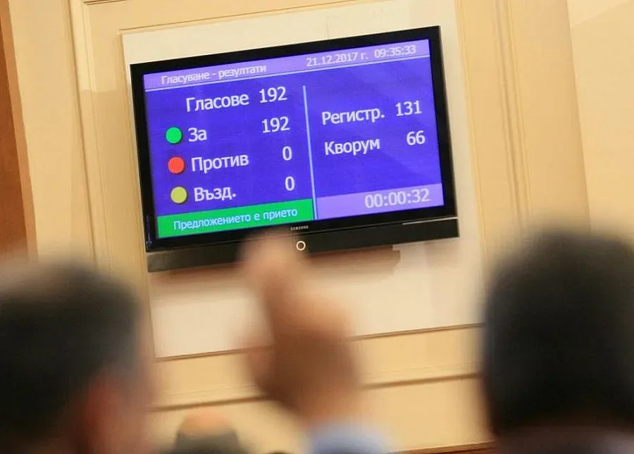 Парламентът единодушно прие отпадането на мораториума за нови лекарства