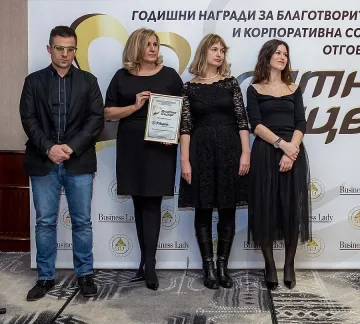 Fibank с приз "Златно сърце"