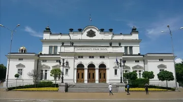 Парламентът прие Антикорупционния закон