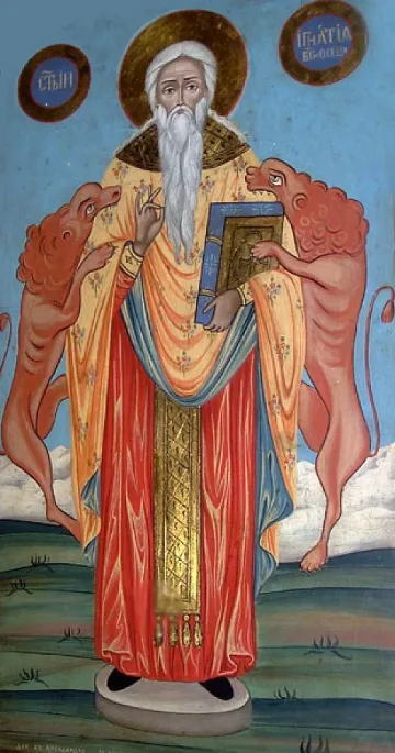 Игнажден е! Внимавайте кой ще ви влезе пръв в къщата