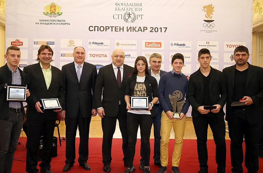 Раздадоха Спортните Икари