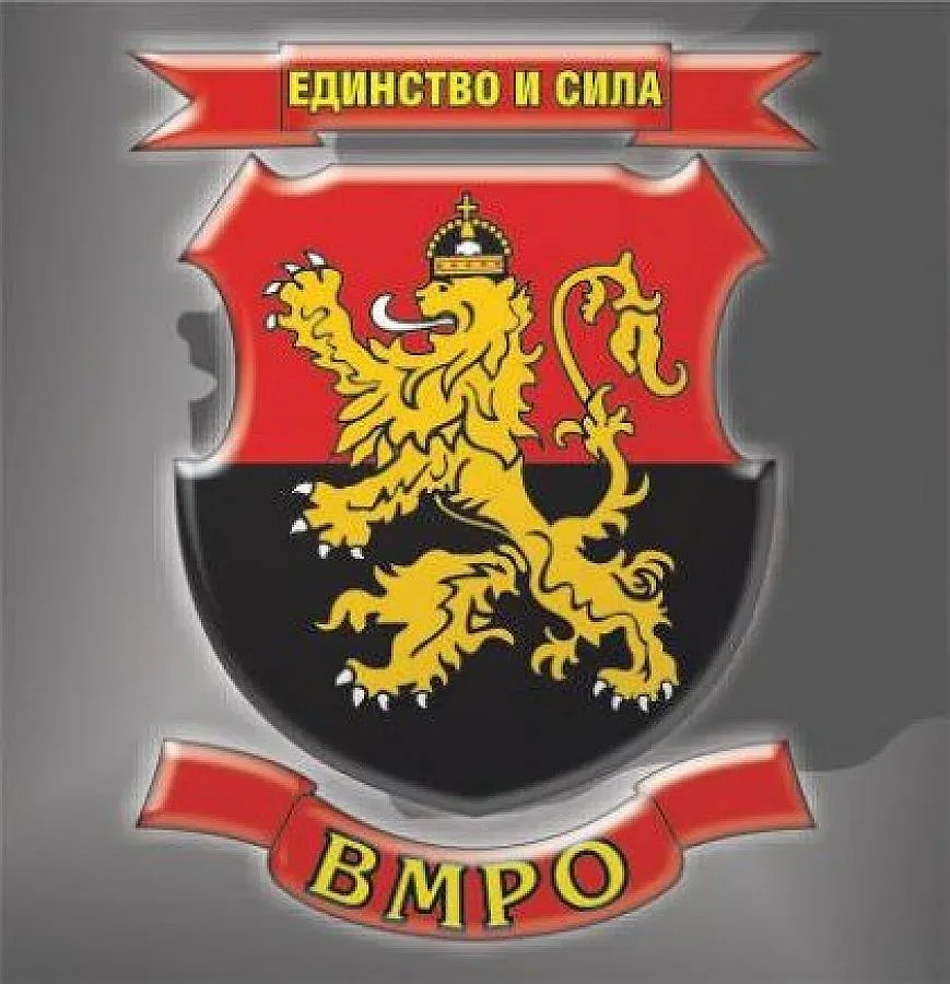 ВМРО обвини гръцкия Св. Синод в разпалване на църковни войни