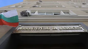 Важно от финансовото министерство за парите на държавата