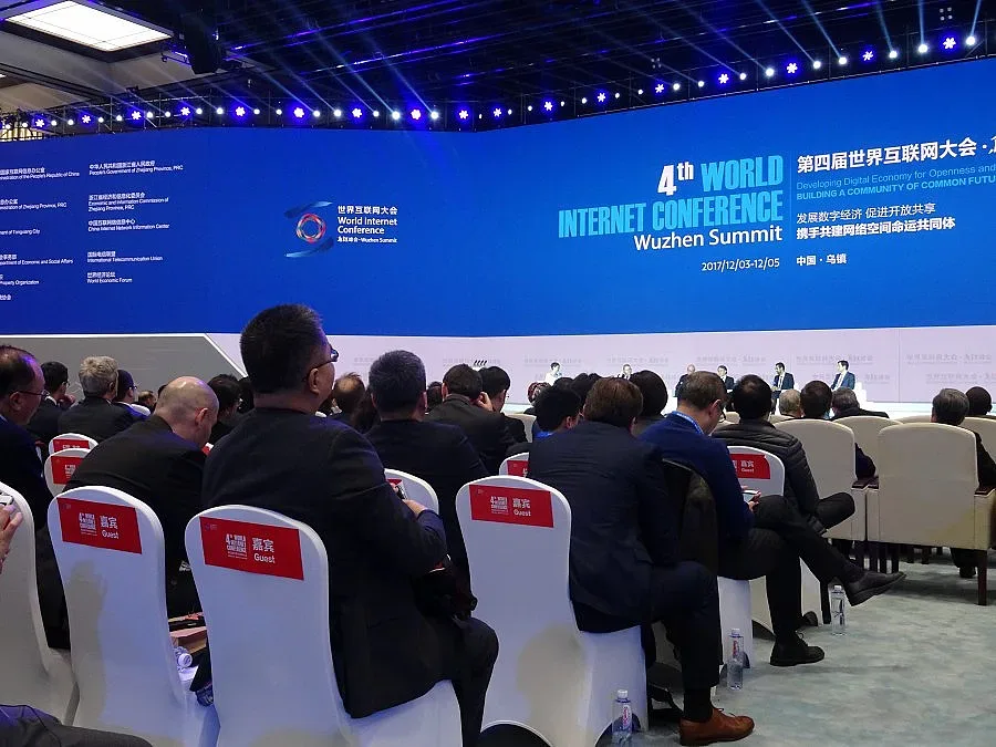 Бъдещето на технологиите показаха в Китай