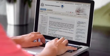 Фирмени декларации до НАП само онлайн