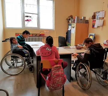 Голямата малка помощ