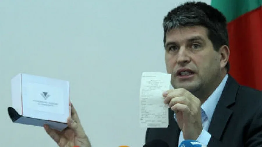 Игрова конзола от Лотарията на НАП 2