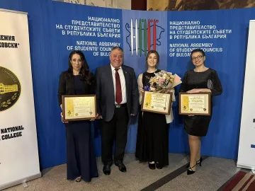 Студентите на Тракийски университет с призови места в конкурса „Студент на годината“
