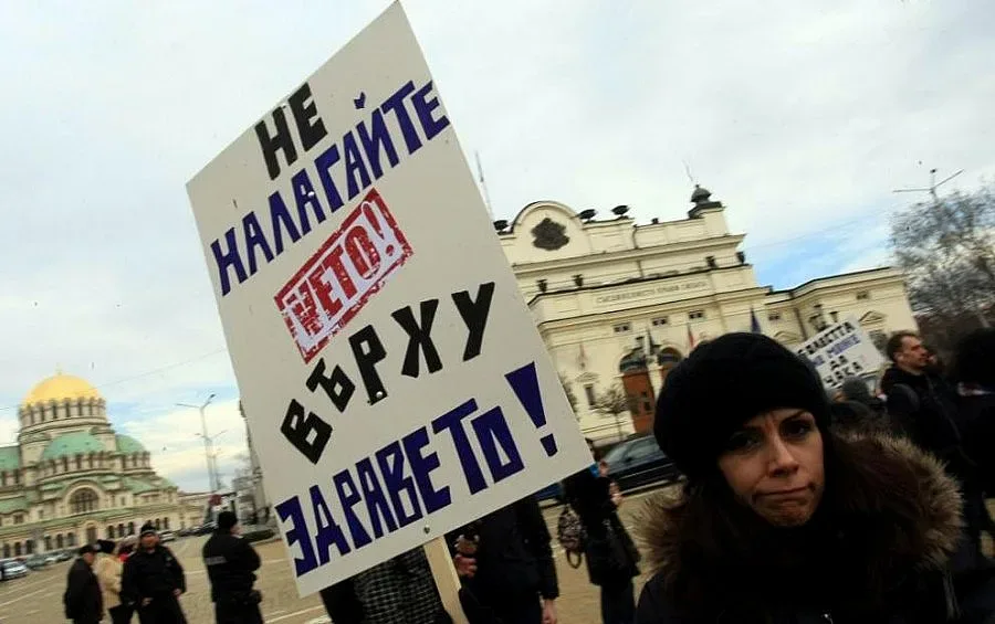 Депутатите отново решават за мораториума за нови лекарства