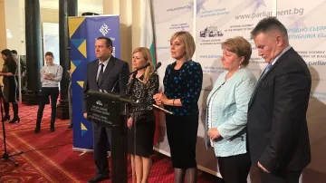 Фонд ще изплаща пари на пострадали от "модерното робство"