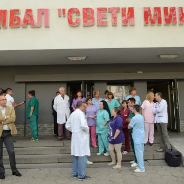 Общинските болници - 100 млн. дългове, 10 пред затваряне