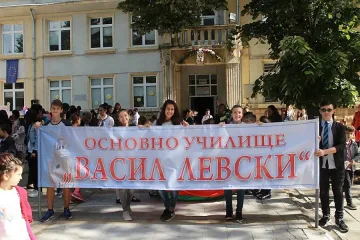 Училище в Разград с час по мислене