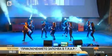 Две математически гимназии в София се съюзяват за благородна кауза