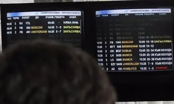 30 000 напуснаха България за година