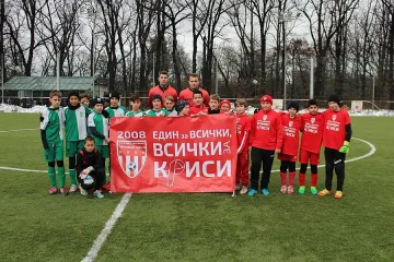 В ПОМОЩ НА БОЛНО ДЕТЕ: „Левски” и ЦСКА с благотворителен мач