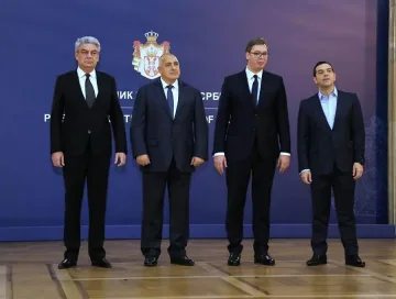 България и Сърбия подписаха споразумение за намаляване цената на роуминга