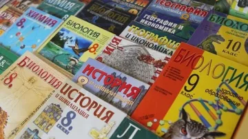 Разделят на две дебелите учебници