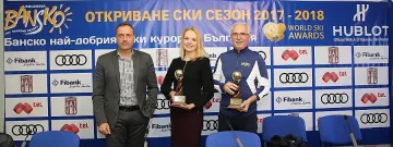 Банско заплаши с  протест в София