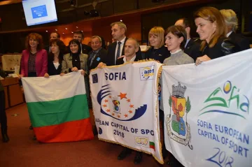 В Брюксел коронясаха София за Европейска столица на спорта