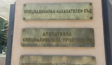 Спецпрокуратурата ще умува една седмица за оградата на границата