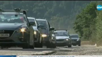 Забраняват на хора с високо кръвно и диабет да шофират