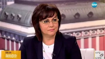 Нинова: Скандалът с приватизацията цели да омаскари опозицията