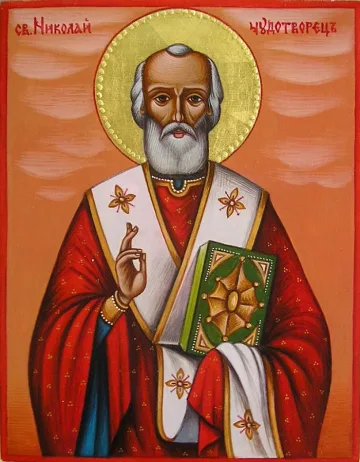 Никулден е - празнуват моряците и банкерите