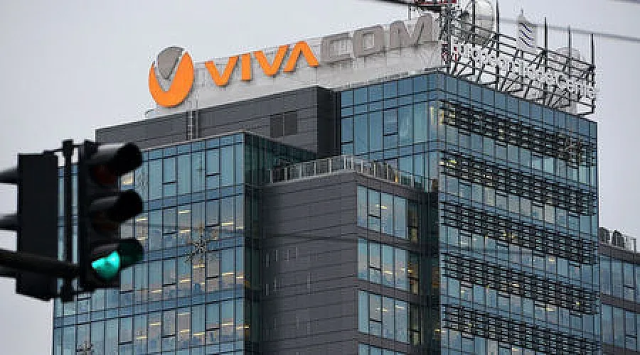 VIVACOM ще обучава умения на студенти