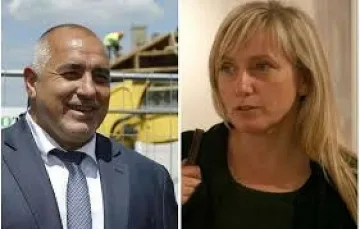 Второ заседание по делото Йончева срещу Борисов и ГЕРБ