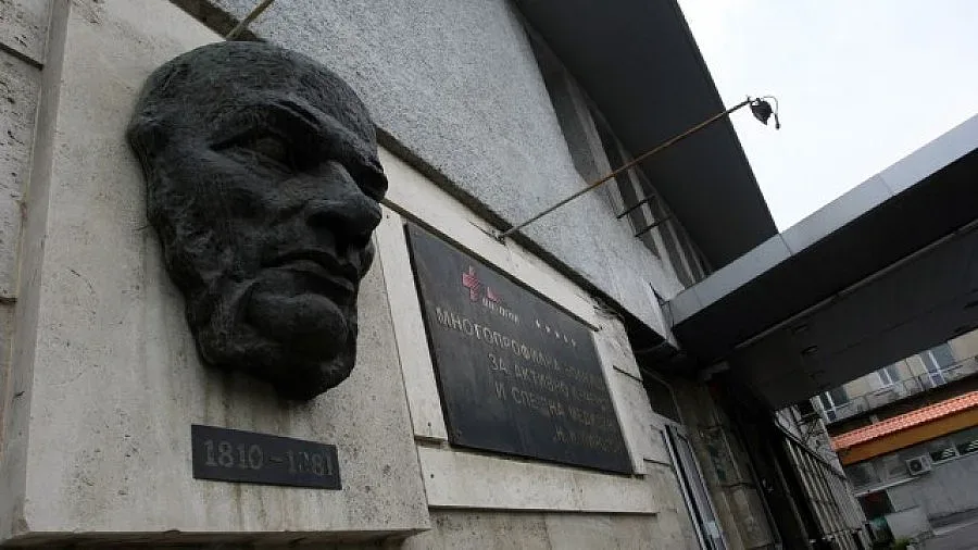 В „Пирогов” излизат на протест срещу ръководството на болницата