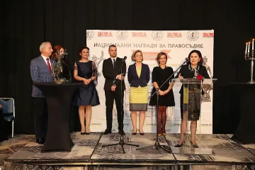 Българските юристи са и европейски юристи