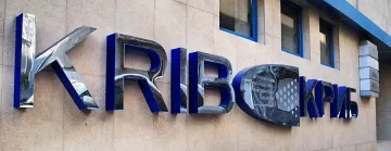 КРИБ иска криминализиране на нелегалния износ на лекарства