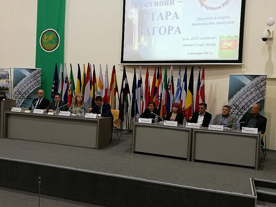 ДИСКУСИЯ НА "СТАНДАРТ": Индустриална зона "Загоре" ще работи с 10 града