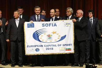 "София – Европейска столица на спорта" стартира със спектакъл