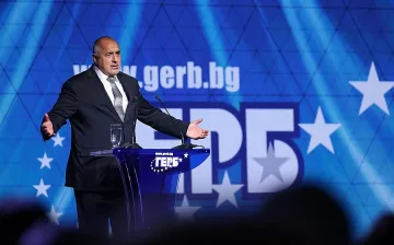 Борисов благодари на членовете и симпатизантите за ЧРД на ГЕРБ