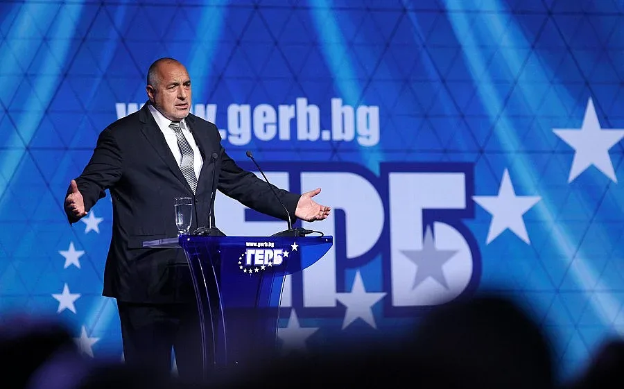 Борисов благодари на членовете и симпатизантите за ЧРД на ГЕРБ