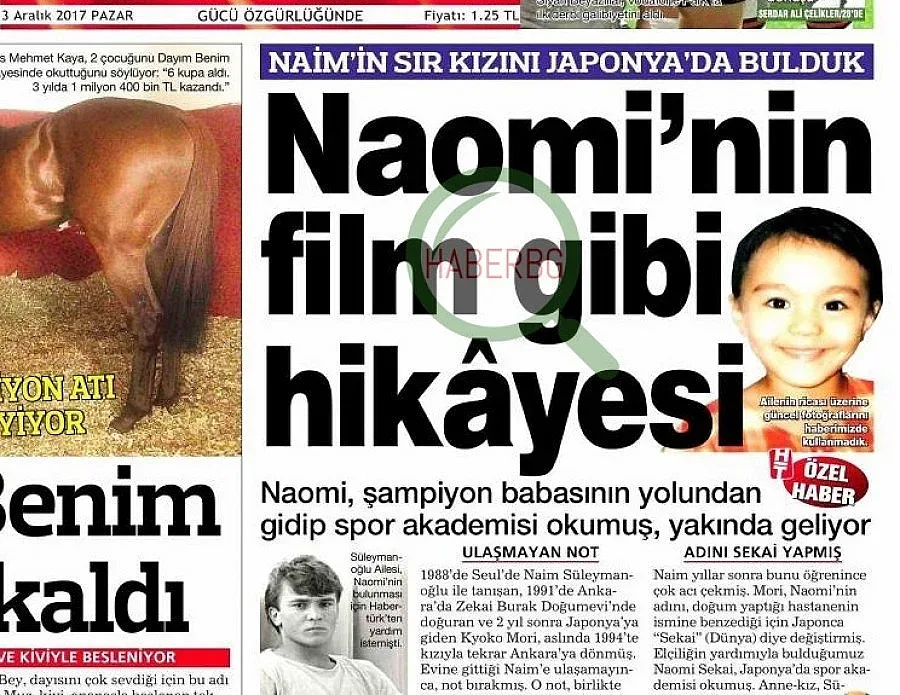 Намериха японската дъщеря на Наим /ОБНОВЕНА/