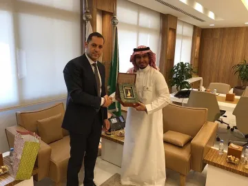 България ще разкрие свое търговско представителство в Саудитска Арабия