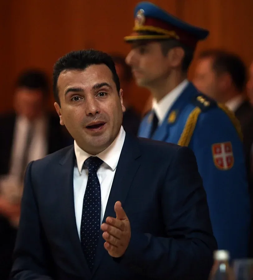 Заев сменя името на Македония