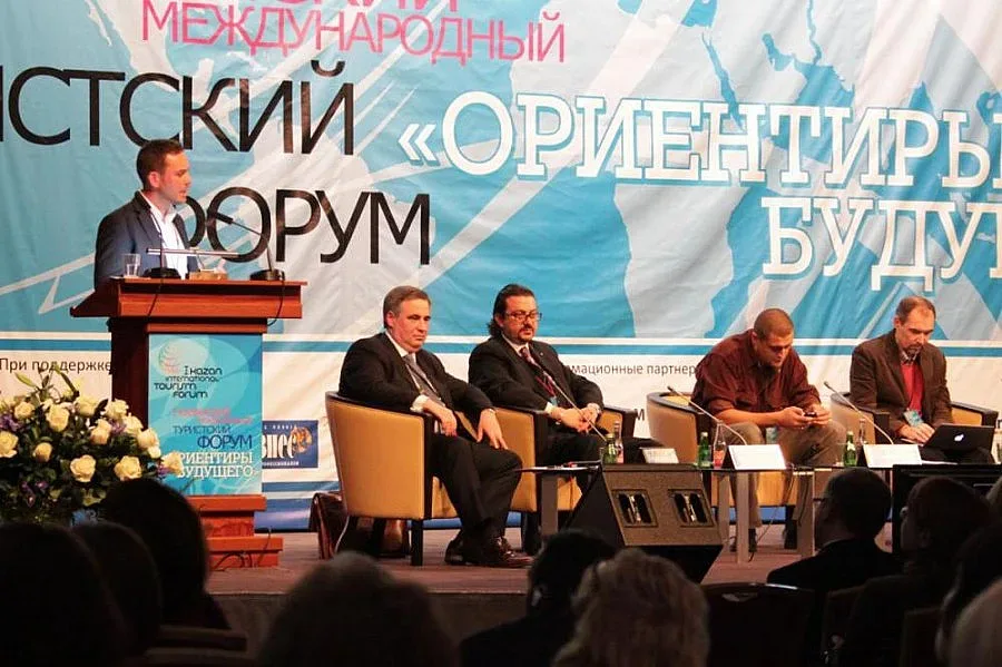 Русия привлича туристи чрез нови технологии