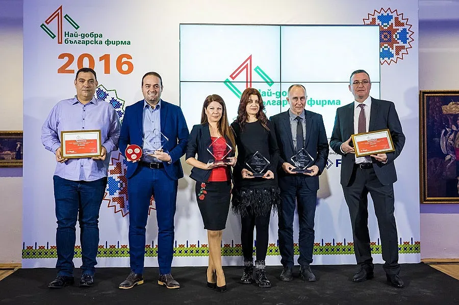 За 6-та година отличиха най-добрите български фирми