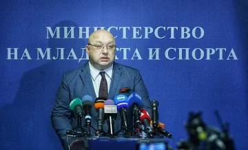 "Левски" с шанс за базите на фалиралото ЦСКА