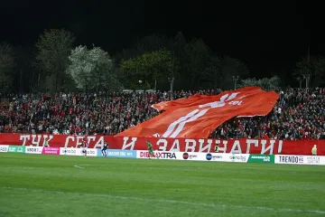 Съдът казва кога държавата ще си получи парите от ЦСКА