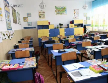 Фантоми в клас като касички